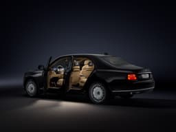 "Listed by Name": NAMI Talks About Demand for Premium Aurus Cars