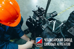 Первыми в России: ЧЗСА и КАМАЗ создадут тандемный мост для спецтехники