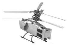 Запатентована российская новая беспилотная платформа «Т4 ПС»