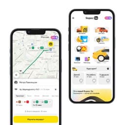 «Яндекс Go» запустил возможность строить маршруты общественного транспорта