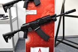 Окопное ПВО: охотничьи ружья стали эффективным средством защиты от FPV-дронов