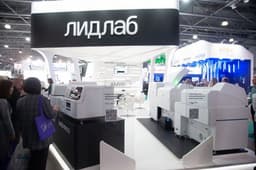 В Екатеринбурге создали анализатор гликированного гемоглобина G 01