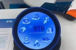 Умный платежный терминал Neurokolobok представлен в России