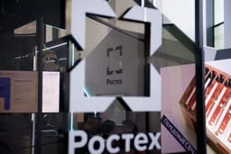 Ростех разработал самый миниатюрный компьютер МП21 на базе процессора «Эльбрус-2С3»