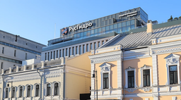 Россия и Вьетнам укрепляют сотрудничество: «Русгидро» и ГК «Росатом» готовят крупные проекты