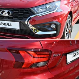 LADA Iskra показали со всех сторон