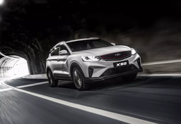 Владеть белорусским кроссовером Belgee X50 оказалось дешевле, чем LADA Granta