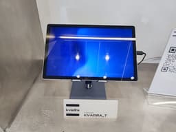 «Будет сложно»: Yadro выпустит планшет на собственном процессоре в 2025 году