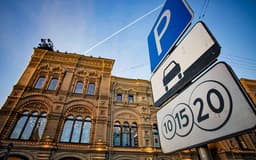 «Идёт расслоение общества»: в Москве появились парковки по 600 рублей