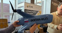 Уничтожит БПЛА врага: в США остались в восторге от российского передового дрона «Воган-9СП» 