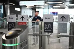 Система быстрых платежей заработает в московском метро этим летом