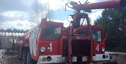 Fire Truck MAZ-7310 with a 9.5-ton Tank for Sale in Krasnoyarsk