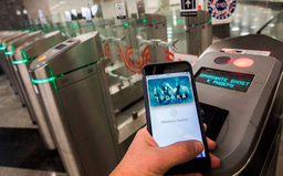 Виртуальная карта «Тройка» набирает популярность: все больше людей предпочитают оплачивать проезд телефоном