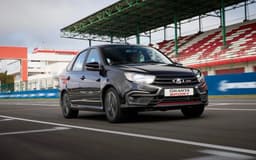 Не разоряет: стоимость владения Lada Granta Sport составляет 205 тысяч рублей в год