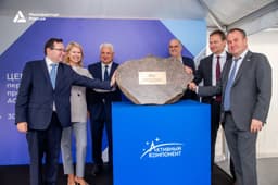 Import Substitution in Medicine: "Active Component" to Build Pharmaceutical Substance Plant in St. Petersburg by 2025