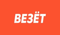 «Яндекс» запустил сервис бюджетного такси «Везет»