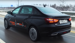 В Минпромторге заявили, что «АвтоВАЗ» начнет выпуск новой LADA Aura в сентябре