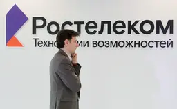 «Ростелеком» объявил о создании коммерческого IT-кластера