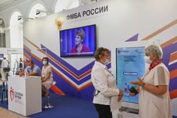 FMBA presented an autonomous automatic signaling device for biological reconnaissance