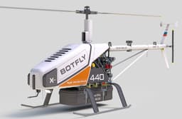 82 дрона за 1 миллиард рублей: в России заключили первую сделку по поставке дронов по программе лизинга