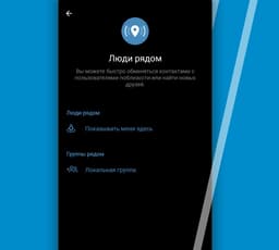 Telegram в России лишился одной их функций 