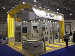 Rostec Transferred 75% of the Authorized Capital of Goreltech, a Manufacturer of Explosion-Proof Equipment