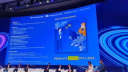 Круглосуточно и быстро: электронные путевые листы снизят нагрузку на водителей