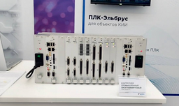 Ruselectronics Showcased a New Single-Board Computer Based on "Elbrus" Processors