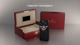 Happy Birthday Mr.President по-русски: Caviar выпустил кастомную версию iPhone ко дню рождения Путина
