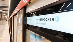 В Москве планируется за три года построить 12 новых станций метро