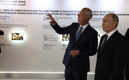 Путину показали разработки на основе искусственного интеллекта от NtechLab и «Моторики»