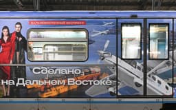 Су-57, «Байкал» и SJ-100 украсили московский метропоезд