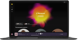 «Яндекс Музыка» запустила умные фильтры для навигации по трекам