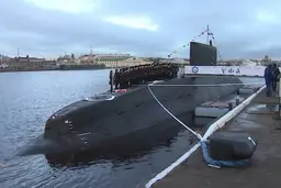  Подлодка «Уфа» зашла в Индонезию для проведения совместных учений