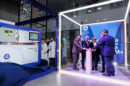 Rosatom Plans to Produce 50 Industrial 3D Printers in 2026