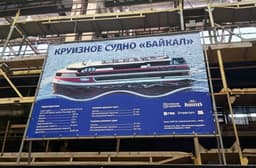 Уровень отеля 5 звёзд: в Перми начали строительство круизного судна «Байкал» проекта ТФРП 700