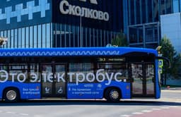 Транспорт в «Сколково» обновится: новые маршруты и экологичные электробусы