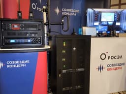 «Росэлектроника» разработала базовые станции нового поколения для DMR сетей 