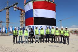 Installation of "Core Catcher" Begins at Unit 4 of El Dabaa NPP in Egypt