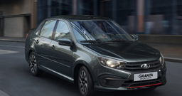 Появились первые фотографии обновлённой Lada Granta Sportline
