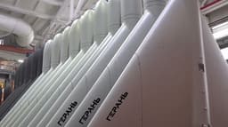 Kamikaze Drones "Geran-2" to Receive Artificial Intelligence to Bypass Air Defense Systems with a "Swarm of Drones"