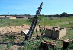 Родственницу «Змея Горыныча» заметили на фронте: установка УР-83П активно участвует в боях