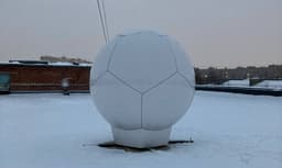 Модуль «Прогнозирование» от Ростеха сможет предсказывать природные катаклизмы