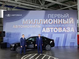 Обошлись без Запада: АвтоВАЗ выпустил миллион машин в своей новейшей истории