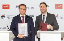 РЖД начнет продавать билеты на платформе Wildberries