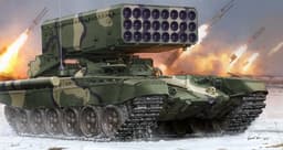 Играть в прятки бесполезно: противнику не скрыться от «затекающего» огня «Солнцепёка»