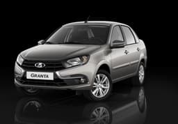 AvtoVAZ to Launch Lada Granta Liftback in New Club Luxe Trim: All the Details of the New Car