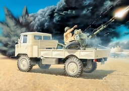 Неубиваемый ГАЗ-66 «Шишига» вооружили сразу четырьмя пулеметами «Максим» образца 1931 года