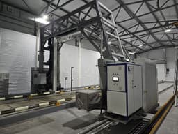 Уникальный досмотровый сканер разработали в России: проникает сквозь 35 см стали