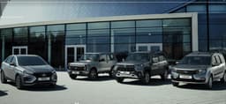 АвтоВАЗ удержит цены на автомобили Lada до 14 января
